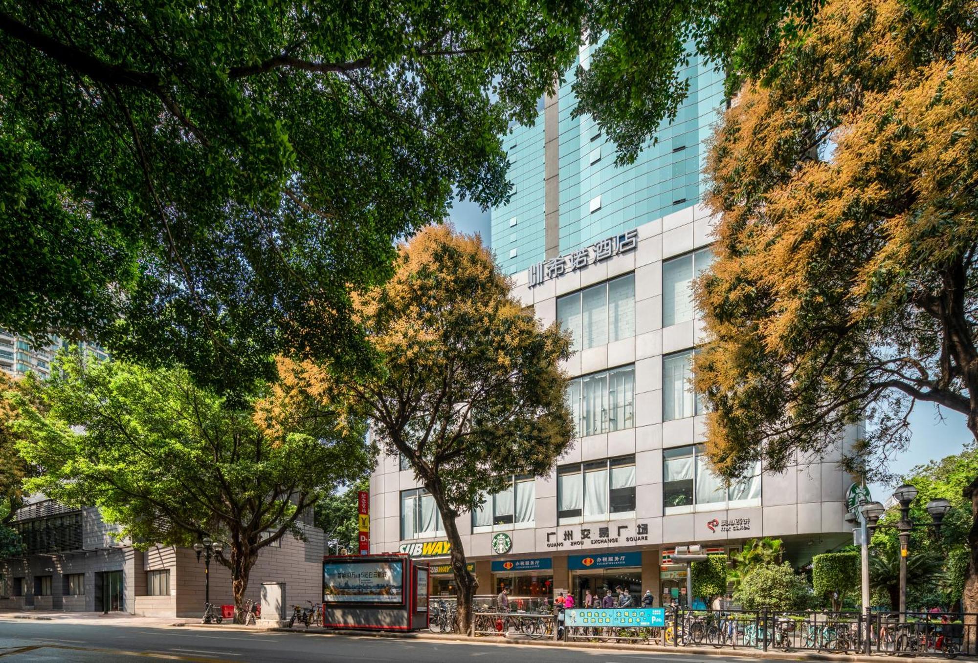 Citynote Hotel - Guangzhou Beijing Road Sun Yatsen Memorial Hall Metro Station Esterno foto